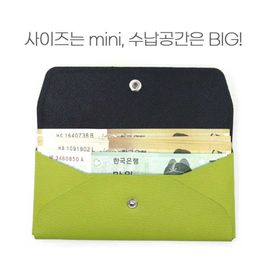 [Ilri-Ham] 2 in 1 cardholder mini wallet-card business card ID card storage wallet-Made in Korea